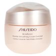 Anti-Wrinkle Cream Benefiance Wrinkle Smoothing Shiseido (75 ml) Online