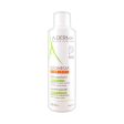 Bath Gel A-Derma Exomega Control Soothing (250 ml) Fashion