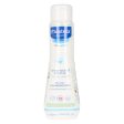 Child Hydrating Lotion Mustela BF-3504105034696_Vendor 200 ml Online Sale