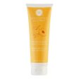 Body Exfoliator Innopure Innossence Innopure (250 ml) 250 ml Hot on Sale