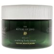 Body Cream Rituals The Ritual of Jing 220 ml Cheap