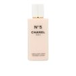 Body Cream Chanel Nº5 Emulsion 200 ml (200 ml) Cheap