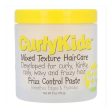 Styling Cream Curly Kids HairCare Frizz Control Frizzy Hair (170 g) Cheap