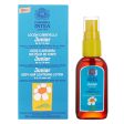 Body Hair Lightening Lotion Junior Camomila Intea Camomila Infantil (50 ml) 50 ml Online Sale